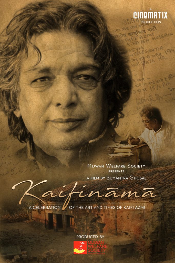 Kaifinama - Poster