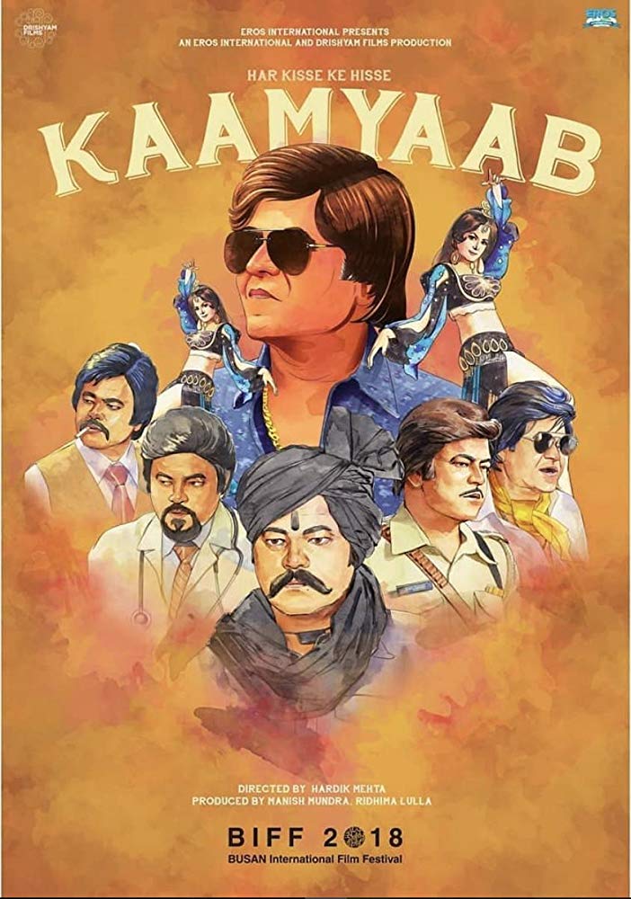 Kamyaab - Poster