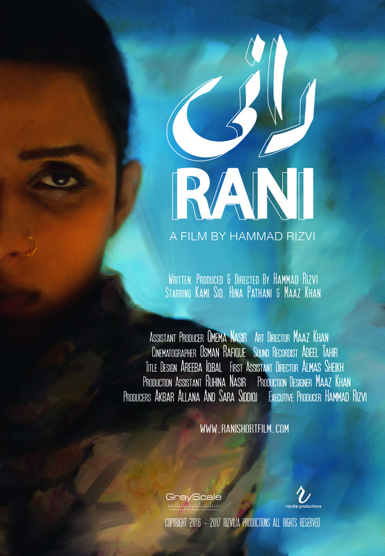 Rani - Poster