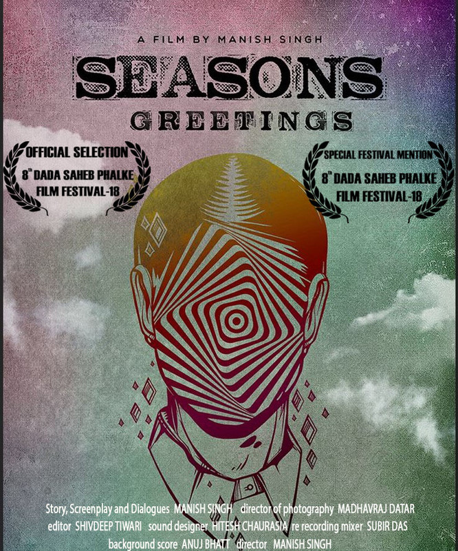 Season'S Greetings - Poster