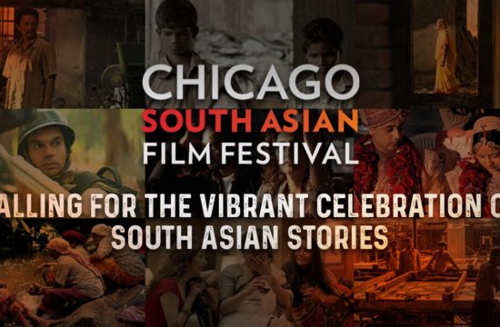 Chicago South Asian Film Festival, 2021- Calling For Entries