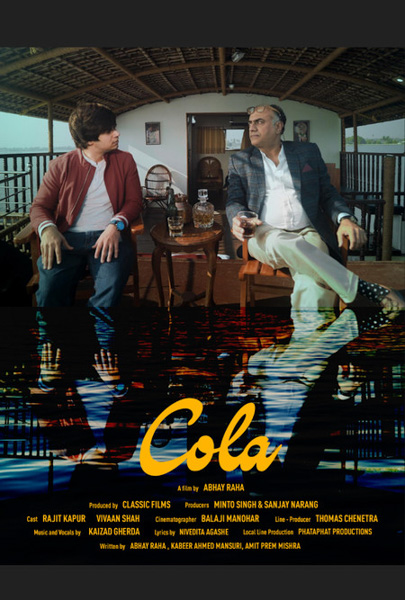 Cola - Poster