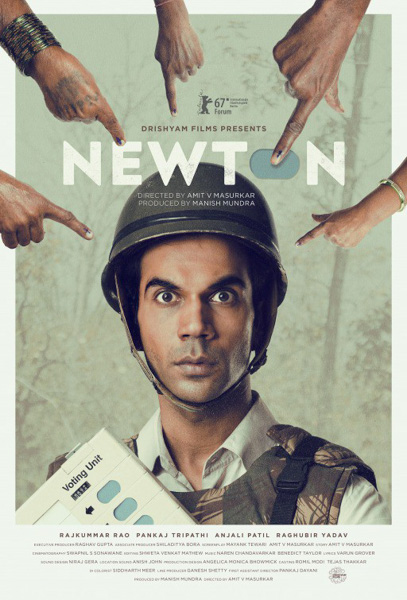 Newton - Poster