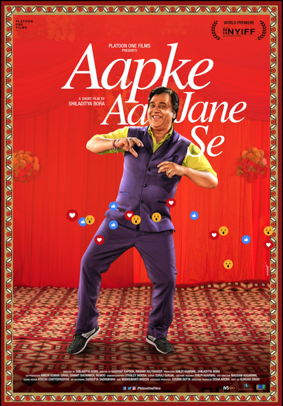 Aapke Aa Jane Se - Poster