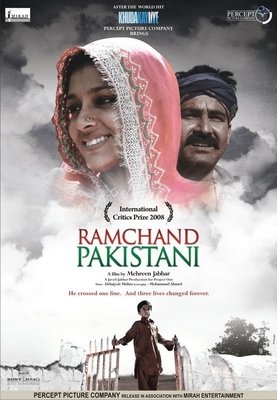 Ramchand Pakistani - Poster