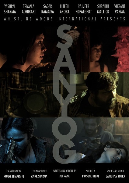 Sanyog - Poster