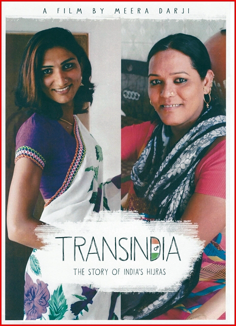 Trans India